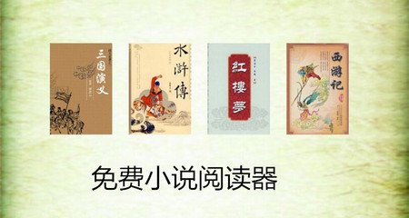 美高美游戏官网